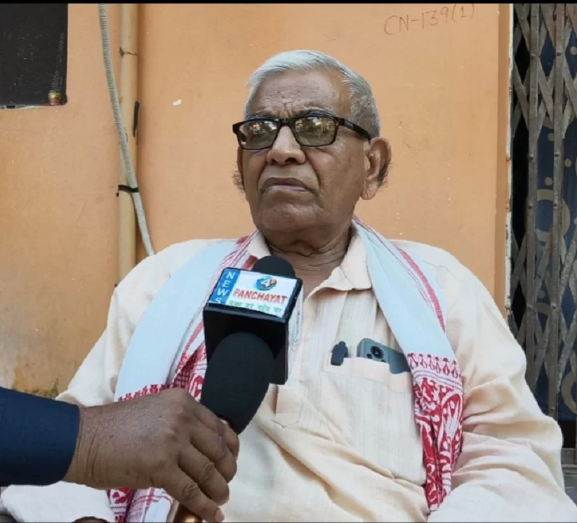 मनेर में शिक्षा पर संकट: राम नगीना सिंह इंटर कॉलेज से हटेगा राजकीय डिग्री कॉलेज, 65 छात्रों का भविष्